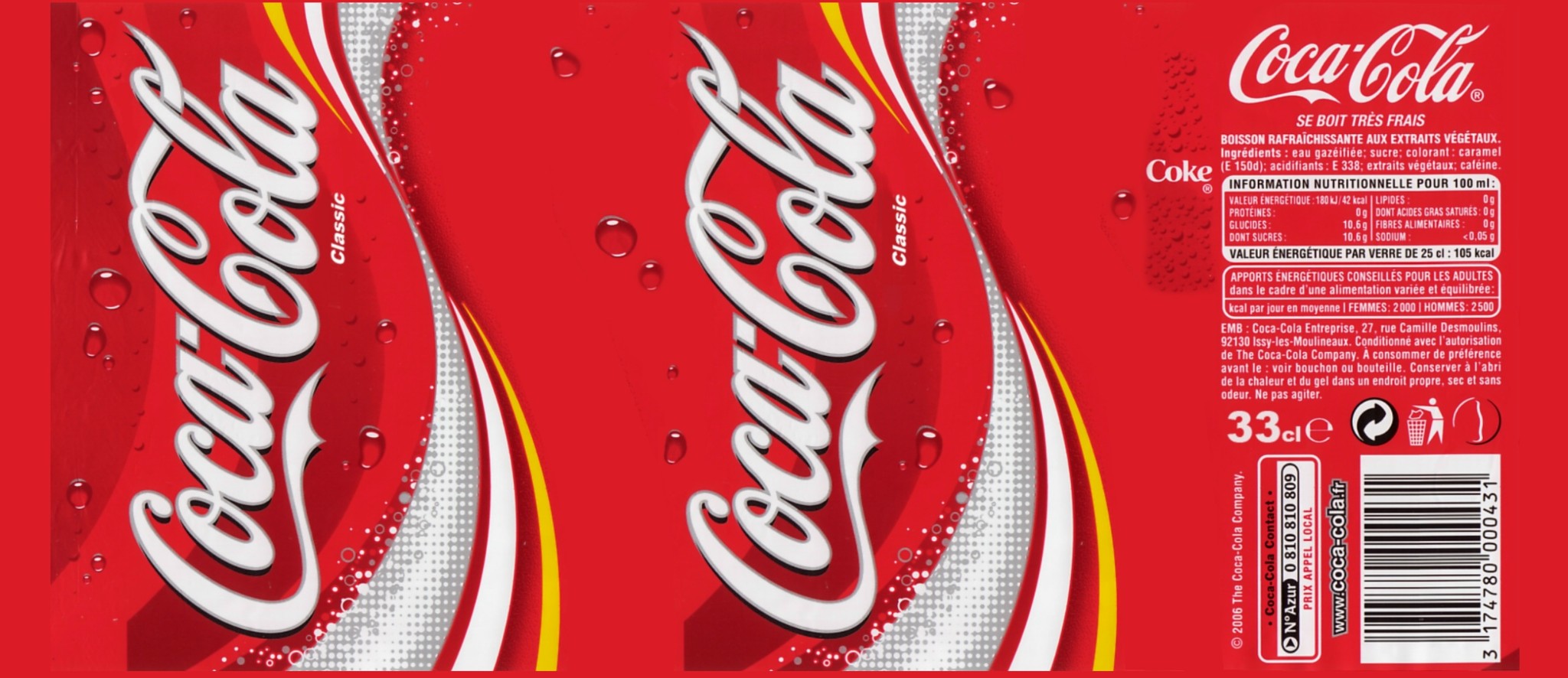 Coca Cola classic can design